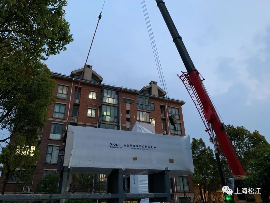 加速“梯”升幸福感！全區首臺整體裝配式電梯，8小時完成關鍵搭建，電梯卻像是裝“樂高”？